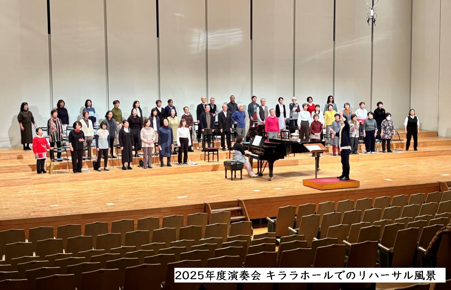 キララ合唱団本番