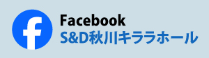 FaceBookアイコン